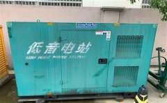 腾冲通州四建大波纹箱定制案例
